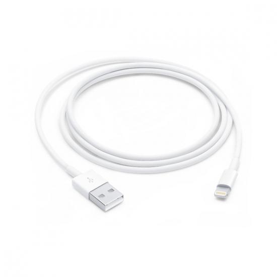 Lightning - USB Kablosu (2 m)